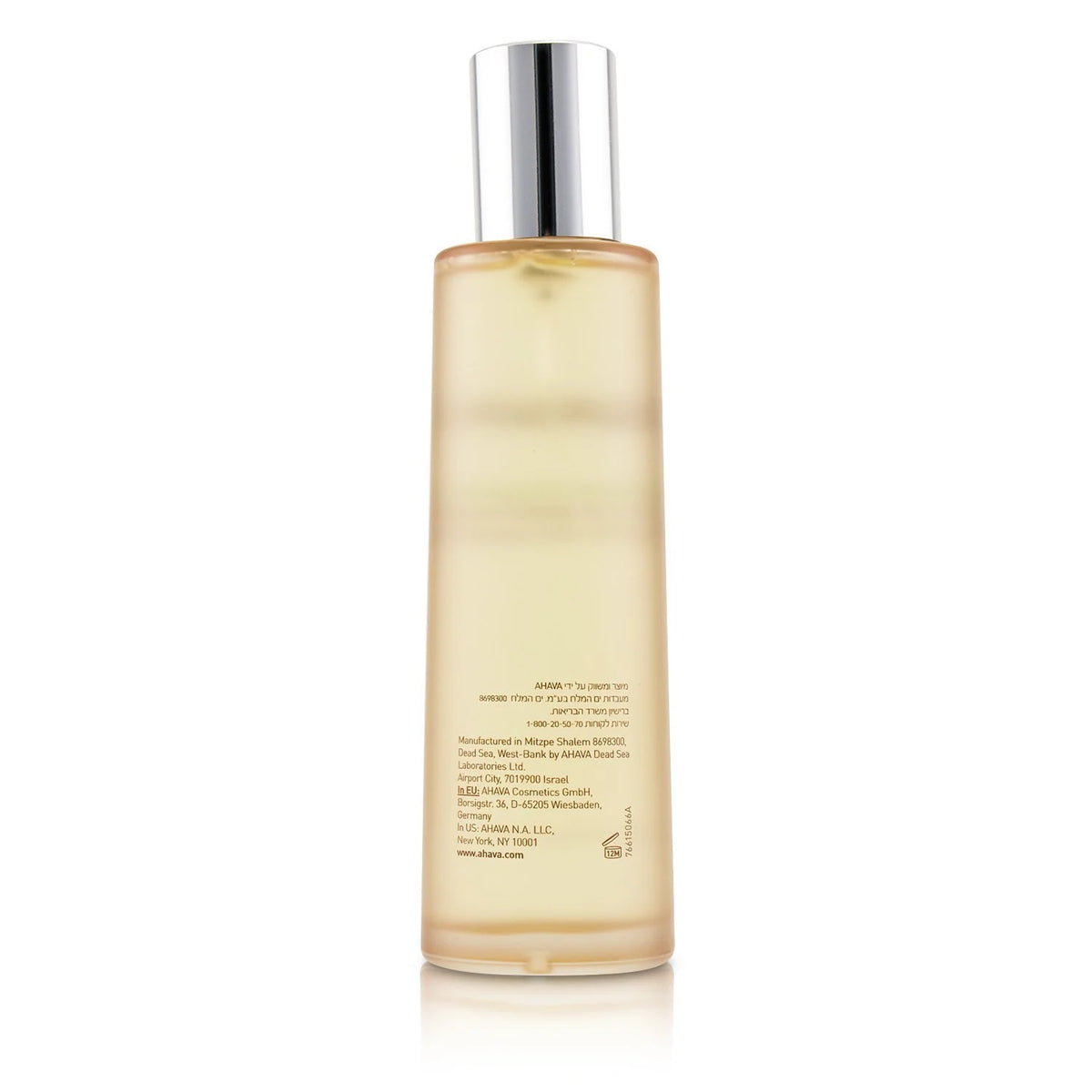 Mandarin & Cedarwood Body Mist 100ml/3.4oz C749351