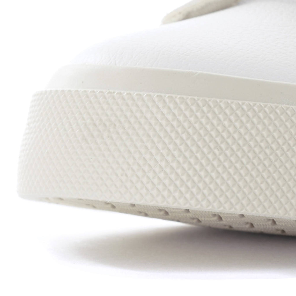 White Chromefree Sneakers B962343