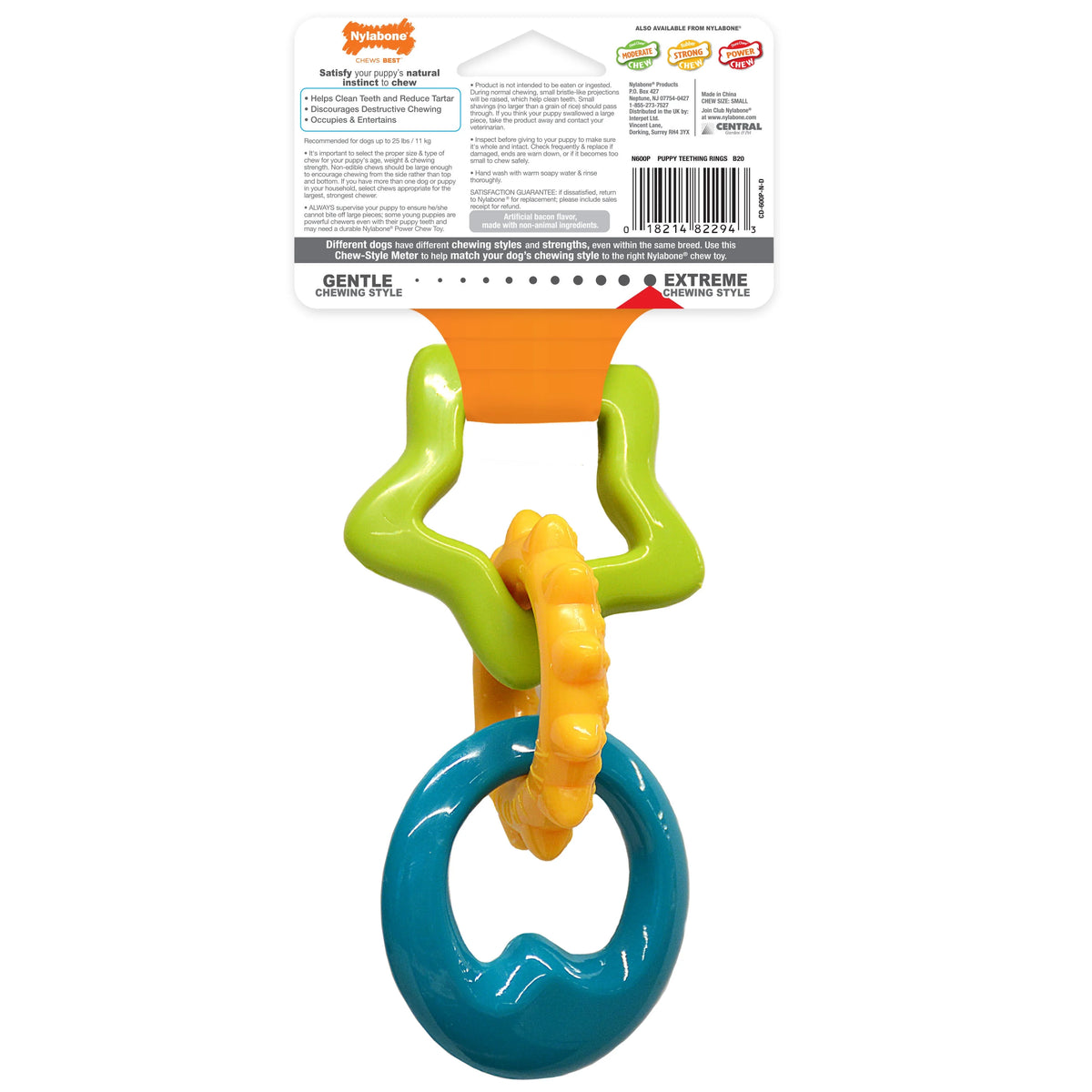 Bacon Teething Toy Rings for Dogs (1 Count) E95883