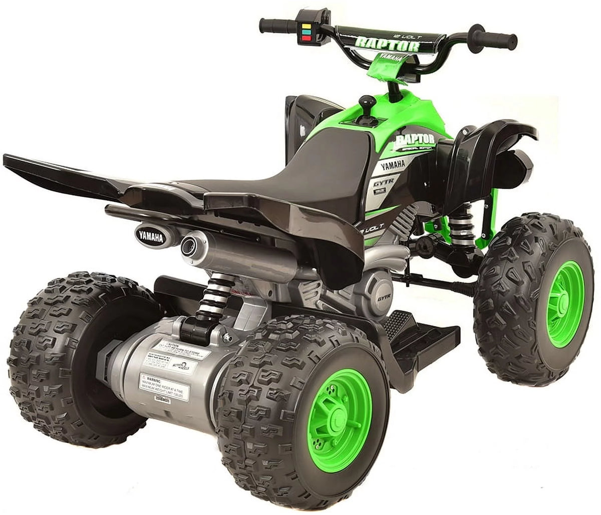 12V Powered Ride-on ATV B19541